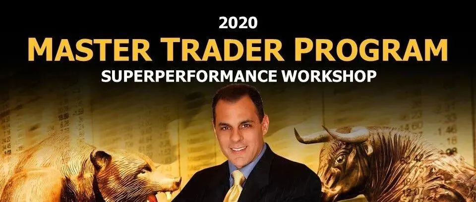 2020MasterTraderProgram中英人工文字幕股票魔法师马克米勒尔维尼视频教程MarkMinerivni和大卫瑞恩-趋势跟踪之道Pro