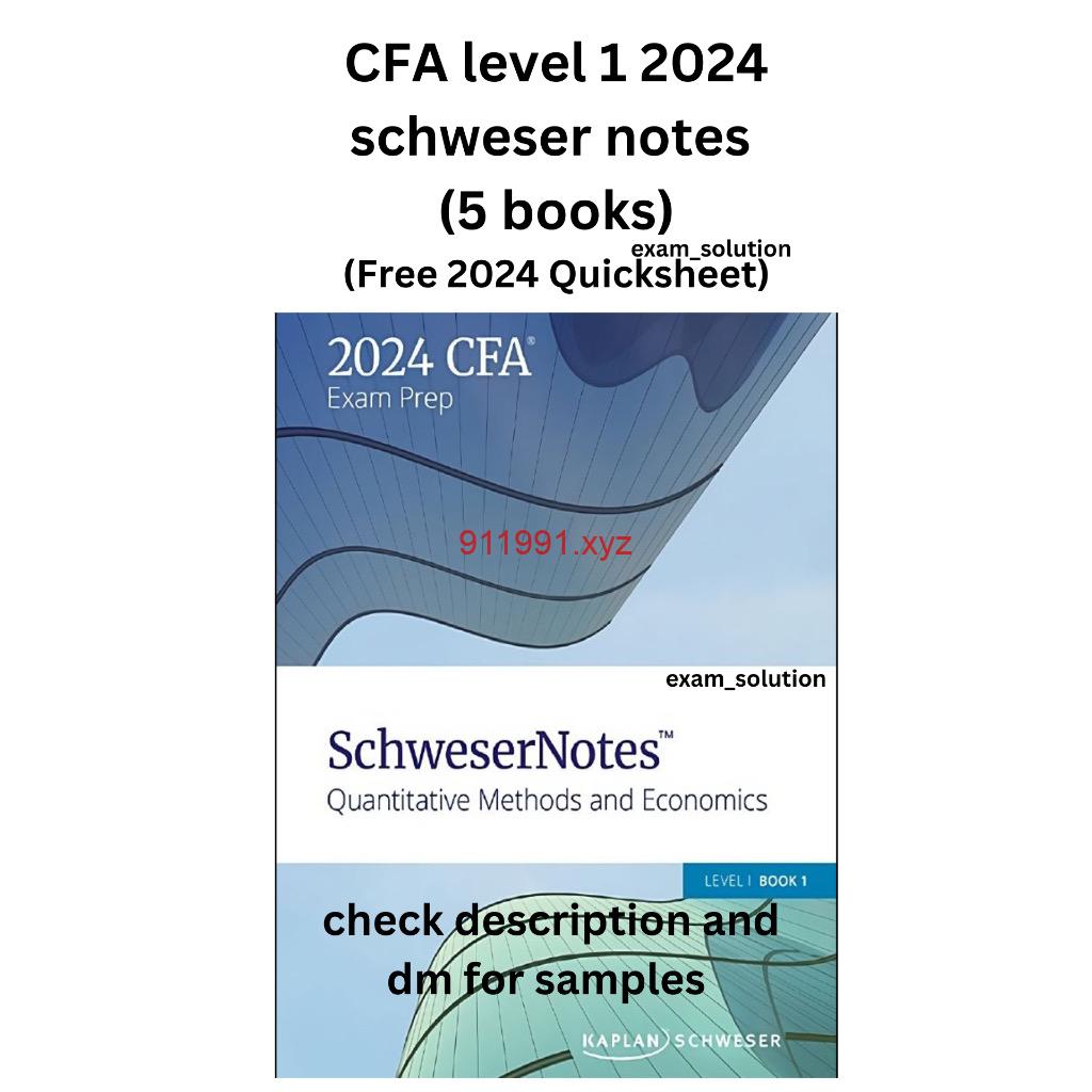 CFA level 1 2 3 2024 Schweser notes ( Free Quicksheet)-趋势跟踪之道Pro