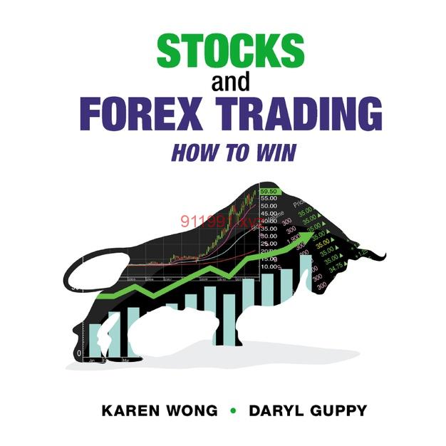 Stocks and Forex Trading How to Win by Daryl Guppy and Karen Wong-趋势跟踪之道Pro