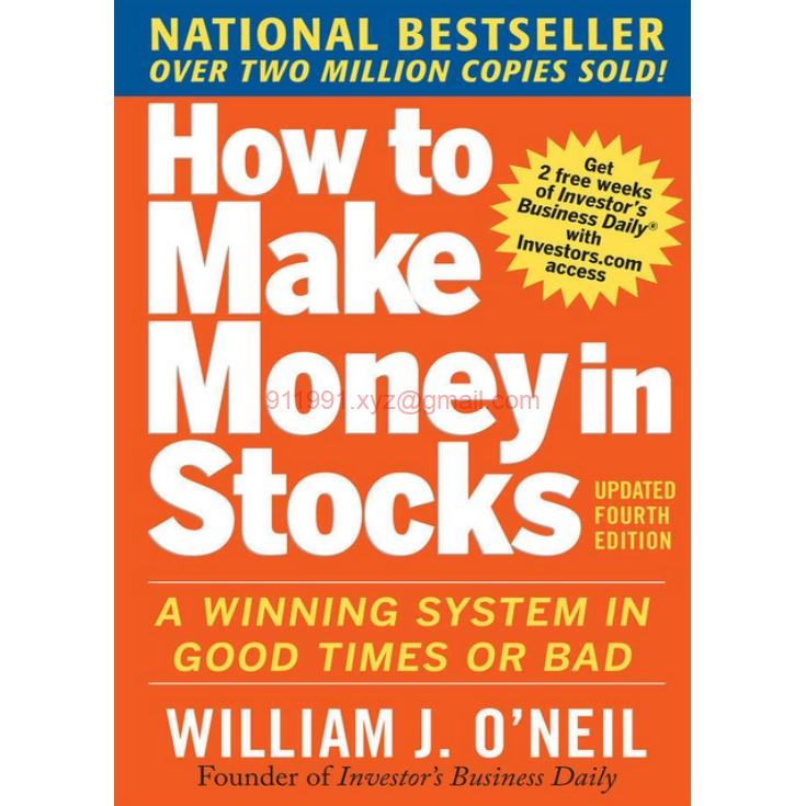 How To Make Money in Stocks by William O' Neil-趋势跟踪之道Pro