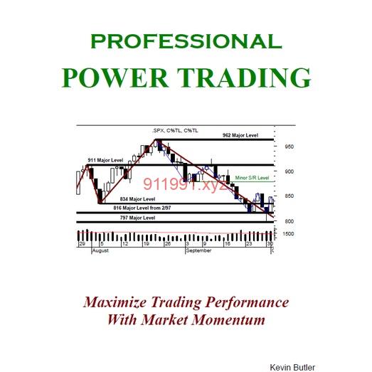 Professional Power Trading by Kevin Butler-趋势跟踪之道Pro